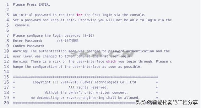 win7防火墙在哪里设置浏览器（Win7电脑防火墙在哪里设置关闭）-第16张图片