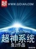 网游之极品菜鸟（网游之极品菜鸟免费阅读）-第5张图片