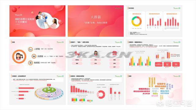 qq数据库在线查询网站（qq泄露数据库在线查询）-第1张图片