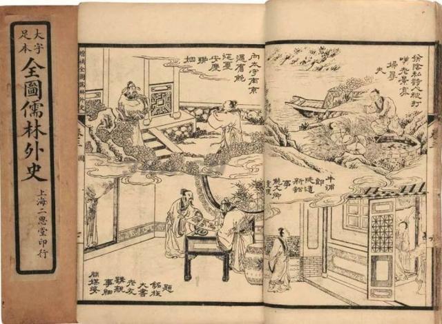 王冕的故事情节概括50字（王冕的故事情节概括250字）-第2张图片