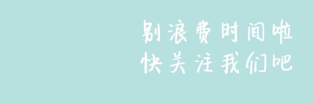 鸡肉炖蘑菇的做法（鸡肉炖蘑菇粉条）-第4张图片