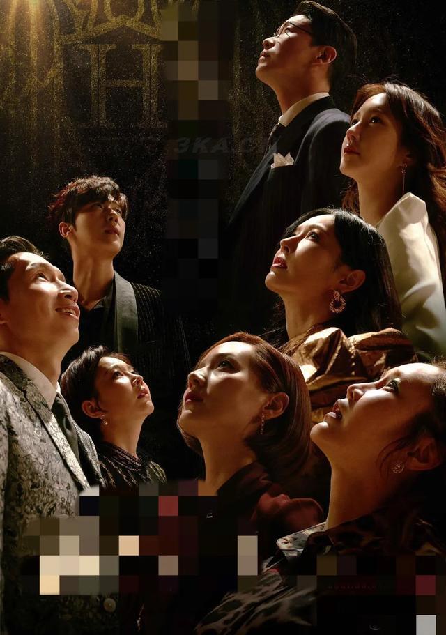 最好看韩剧排行榜前十名2020（最好看韩剧排行榜前十名2019）-第1张图片
