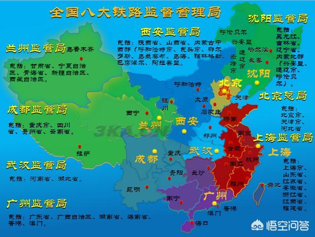 全国副省级城市名单2021（全国副省级城市名单2020）-第4张图片