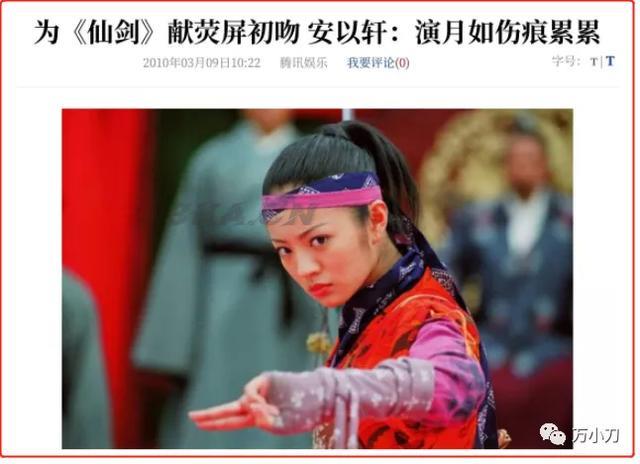 黑道巅峰免费阅读全文（重生之黑道女神免费阅读全文）-第10张图片