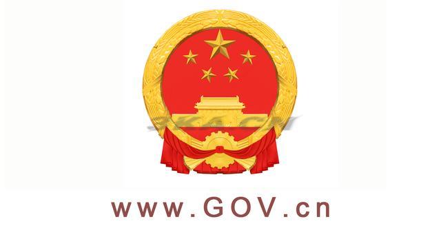 什么是五位一体总体布局（什么是五位一体总体布局的总要载体）-第1张图片