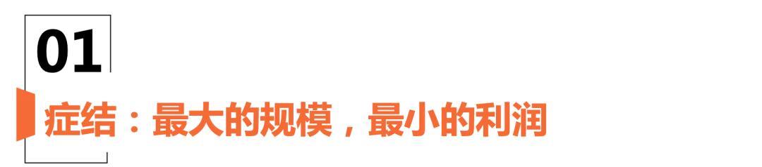 国产手机品牌大全所有（中国的品牌手机有哪些）-第3张图片