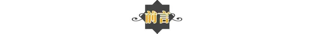 张艺谋老婆陈婷个人资料陈婷简历照片（张艺谋的老婆陈婷个人资料）-第1张图片