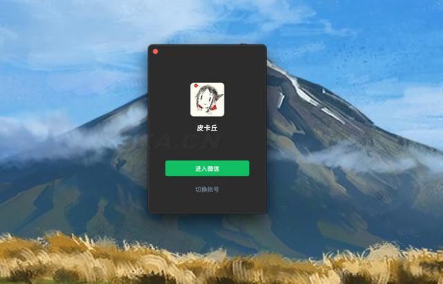 刷qq空间人气（刷QQ空间人气）-第23张图片
