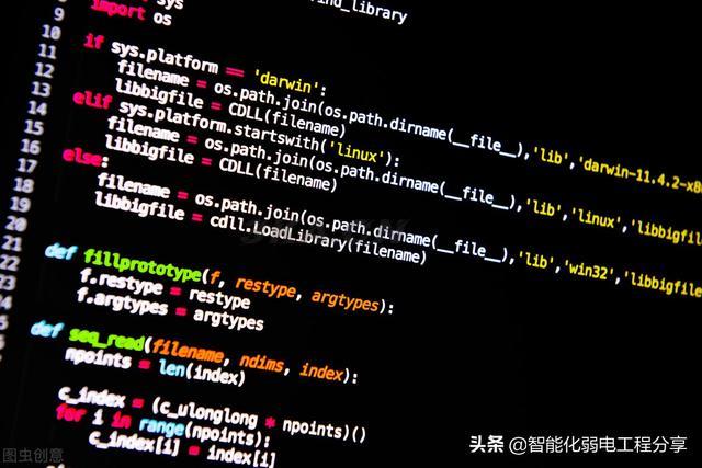 win7防火墙在哪里设置浏览器（Win7电脑防火墙在哪里设置关闭）-第13张图片