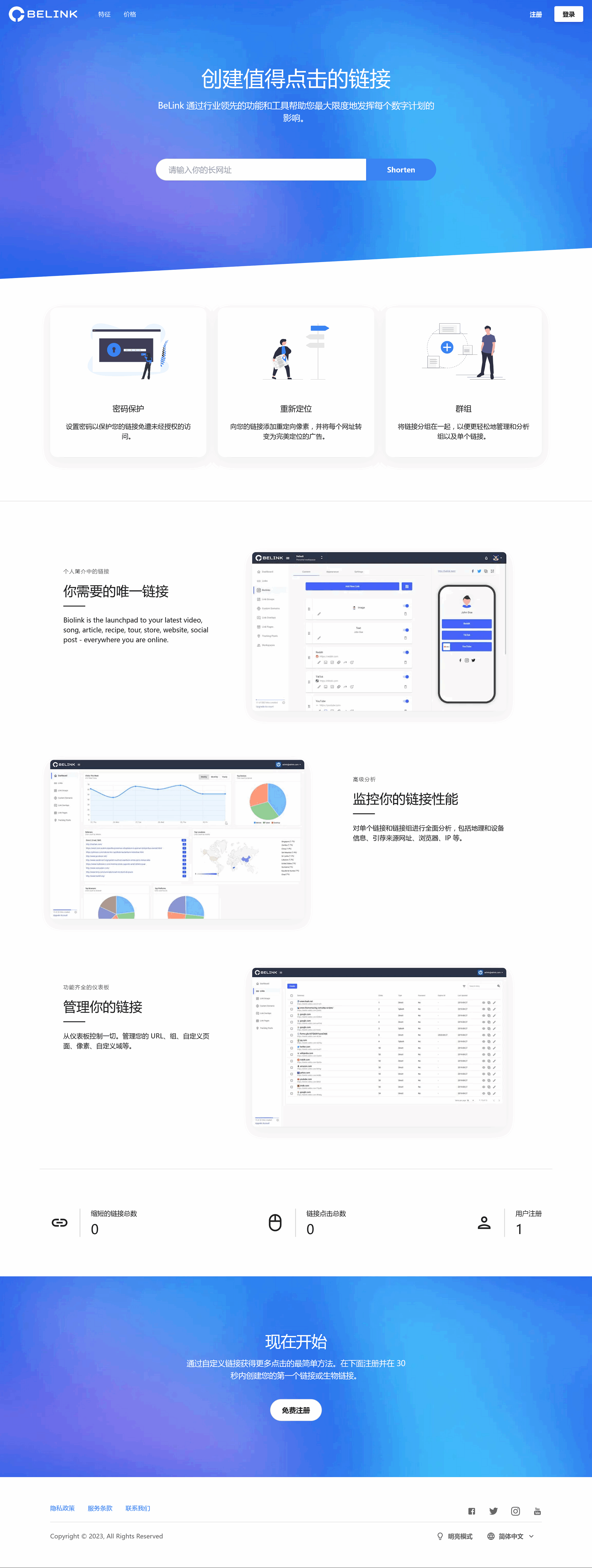 683557cd4c53a.png