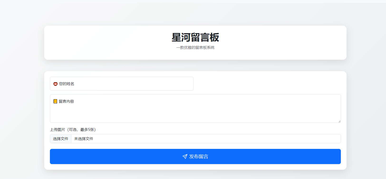 683830d3a64d7.png