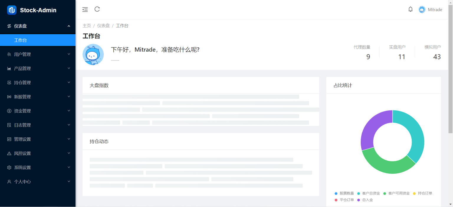 6839b114d82ed.png